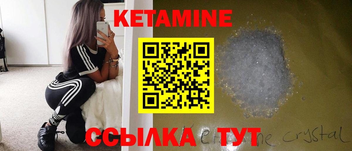 Гашиш  COCAIN  Бошки Шишки  Экстази  Джанкой  МЕФ кристаллы  Вход с VPN 