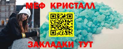 твердый Малгобек