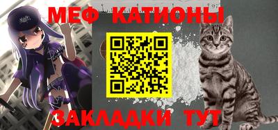 твердый Малгобек