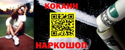 МДМА Мариинск