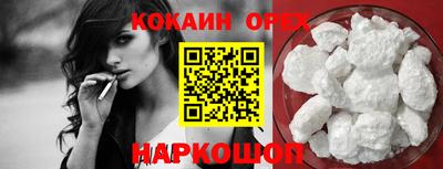 mdpv Малоярославец