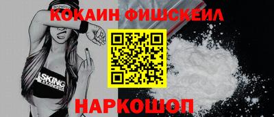 твердый Малгобек