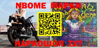 mdpv Малоярославец