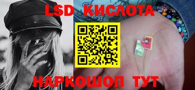 МДМА Мариинск