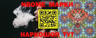 mdpv Малоярославец