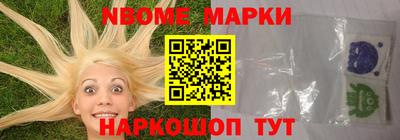 mdpv Малоярославец