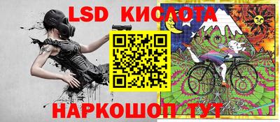 МДМА Мариинск