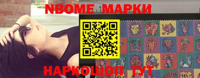 mdpv Малоярославец