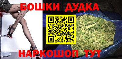 mdpv Малоярославец