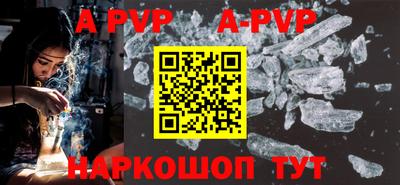 mdpv Малоярославец
