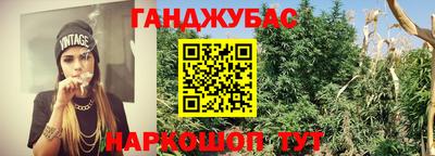 твердый Малгобек
