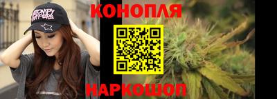твердый Малгобек