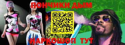 МДМА Мариинск