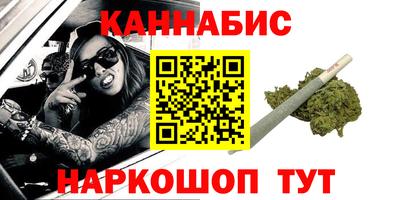 твердый Малгобек