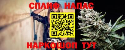 твердый Малгобек