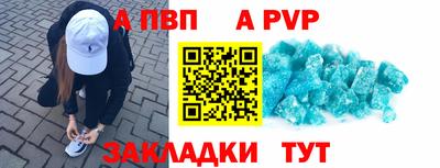 mdpv Малоярославец