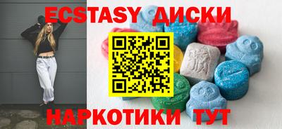 твердый Малгобек