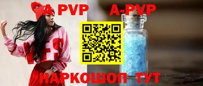 mdpv Малоярославец