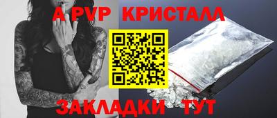 mdpv Малоярославец