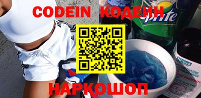 mdpv Малоярославец