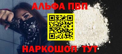 МДМА Мариинск