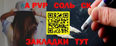 mdpv Малоярославец