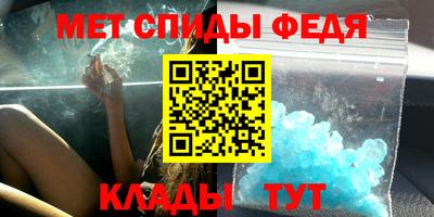 твердый Малгобек