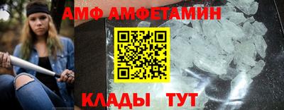 твердый Малгобек