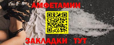 твердый Малгобек