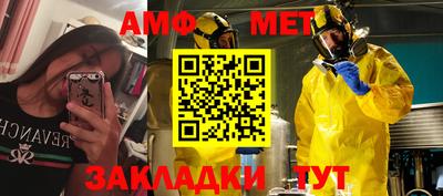 твердый Малгобек