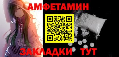 твердый Малгобек