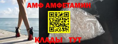 mdpv Малоярославец