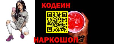 твердый Малгобек