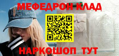 mdpv Малоярославец