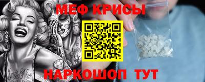 твердый Малгобек