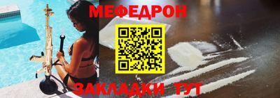 mdpv Малоярославец