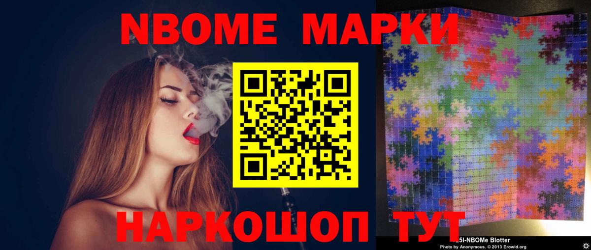Лсд 25 экстази ecstasy Джанкой