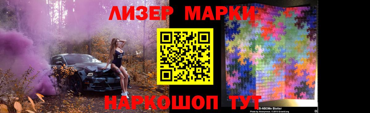 LSD-25 экстази ecstasy  Вход с VPN  Джанкой  Лсд 25 экстази ecstasy 